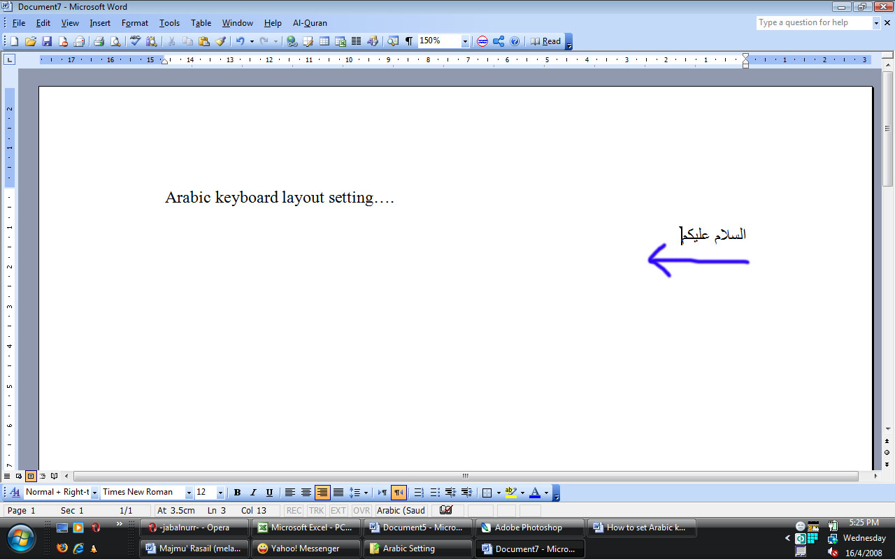 arabic typing board